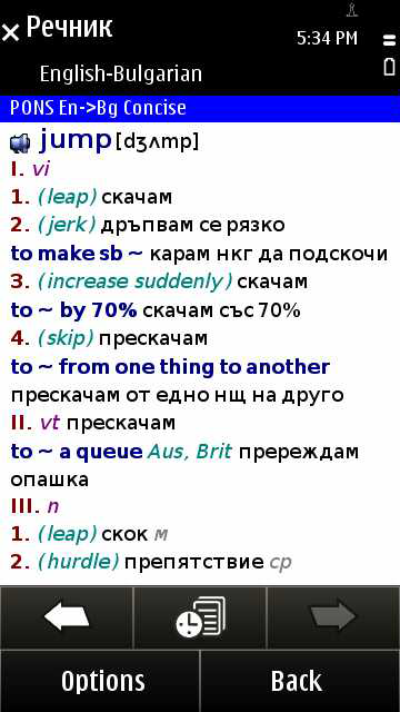 Enbg_full_concise_en
